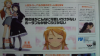 TGS2011.jpg