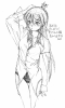 20120120_kiririn.jpg