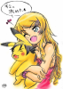 20120505_kirikyou_color.jpg