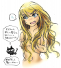 20120413_kiririn_new.jpg
