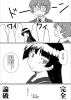 shukufuku07.png
