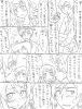 ぐっすり安眠.JPG