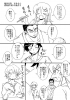 shokutaku72.jpg