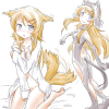 tail.JPG