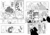 せなち～0001.png