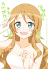 12kirino.jpg