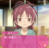 ankoanan_01_251.png