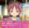 ankoanan_01_252.png