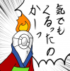 ankoanan_01_253.jpg