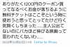 20230520_pages14_picture_04.png
