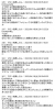 20230520_pages14_picture_21.png