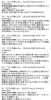 20230520_pages14_picture_23.png