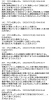 20230520_pages14_picture_25.png