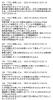 20230520_pages14_picture_30.png