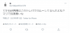 な.png