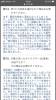 F363C7AE-BA5A-4B7D-9F72-9FE591D13EF1.jpeg