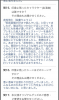 E0A1EBC2-8CEF-4F91-9BC1-9EBB37216BD9.jpeg