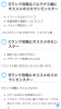 IMG_7295.PNG