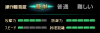 88.png