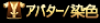 164.png