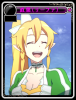 23.png