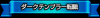 90.png