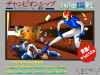 リレー配信_.jpg