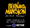 マニアックマンション01.png