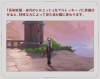 559299a8358eb58b248a38011d2f7685_6739609006162865175.gif