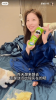 GIF_20250112_141415_249.gif