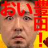 6C7A851E-4199-43F1-AFBA-FED0C88FF3B9.gif