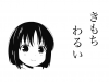 kurumi2.jpg