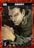 card502-熟練狙撃手-RANK5.jpg