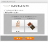 meiji.jpg