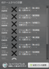 おいｗ.png