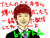 1372071059749.png