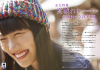 renitakagicover(UpPhoto)(noise_scale)(Level3)(tta)(x2.500000).png