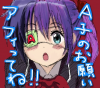 Ako4.JPG