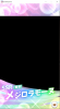 らもーぬ.png