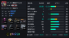 マグフLv1 カスタム例.png