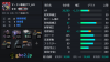 マグフLv2 カスタム例.png