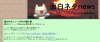 tennpure.png