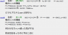 screenshot_01.jpg