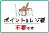 名称未設定-1.jpg