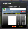 result.jpg