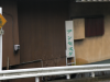 DSCN3712.JPG