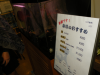 DSCN3797.JPG