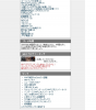 カプちる 0997999時間.jpg