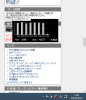 １００万.png
