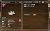 SnapCrab_No-0001.png